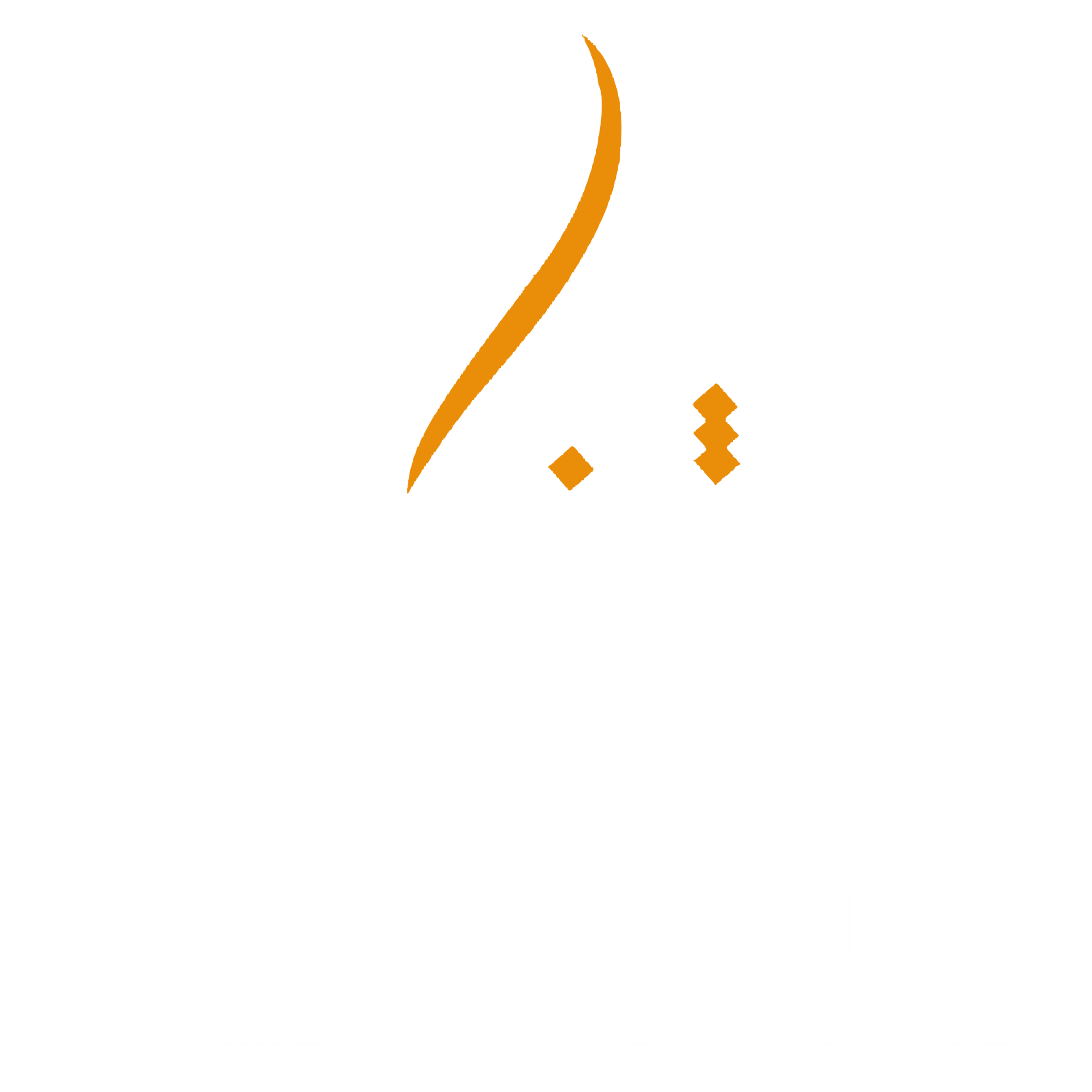 شموخ أطلنتس