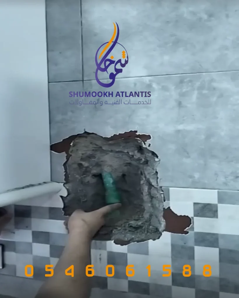 كشف تسربات المياه بالخبر